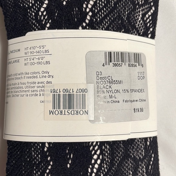 Nordstrom floral tights/fishnets: size medium/large - Picture 2 of 2